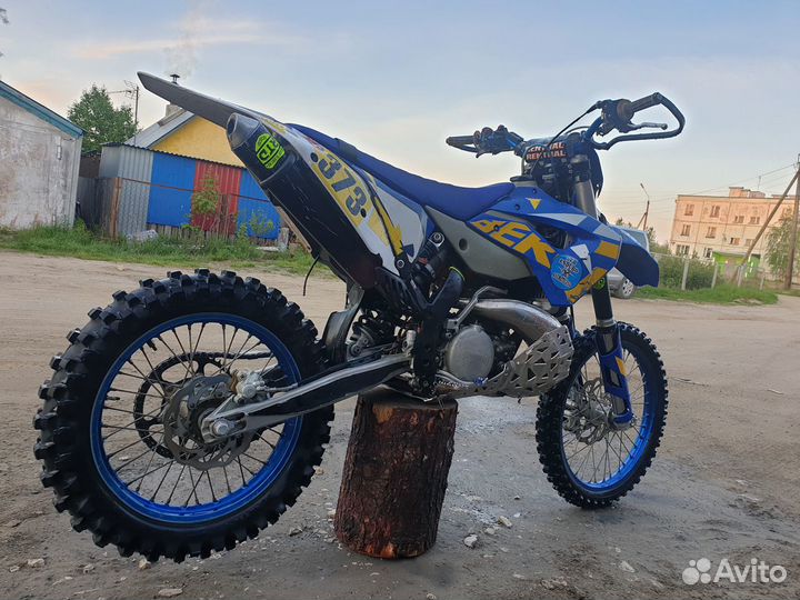 Husqvarna TE 250 Husaberg