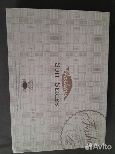 Постельное белье (евро)