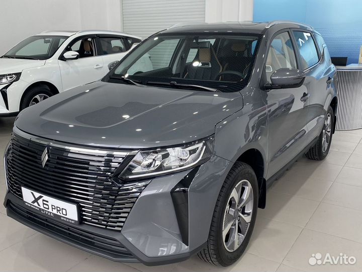 Livan X6 pro 1.5 AMT, 2023