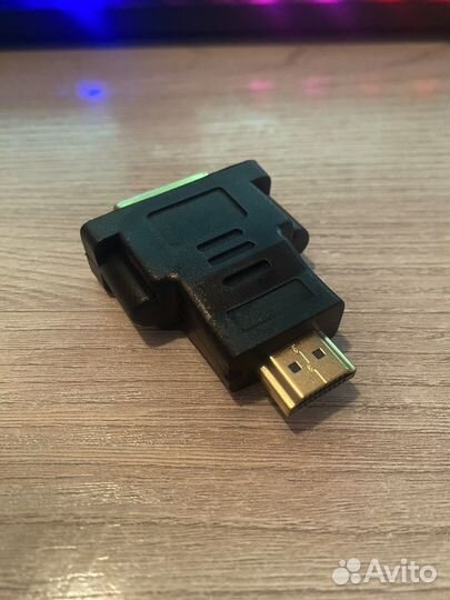 Переходники hdmi DVI-D новые