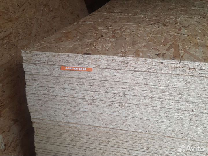Продам осп osb листы 9-12. Цена за лист. Бугульма
