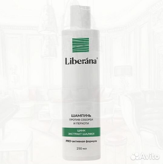 ZD Шампунь Оптом против себореи и перхоти