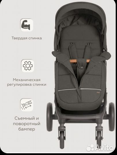 Коляска Carello polo практически новая