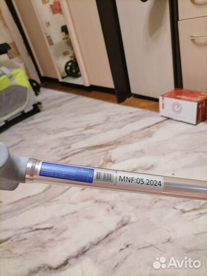 Трость четырехопорная