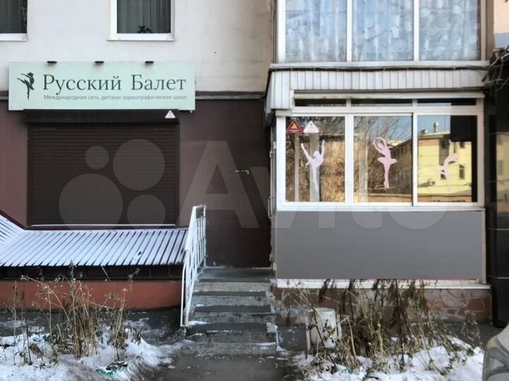 Универсальное помещение, 79.5 кв.м