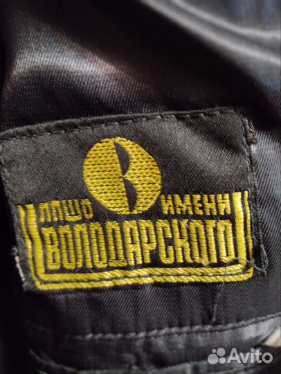 Пальто мужское СССР