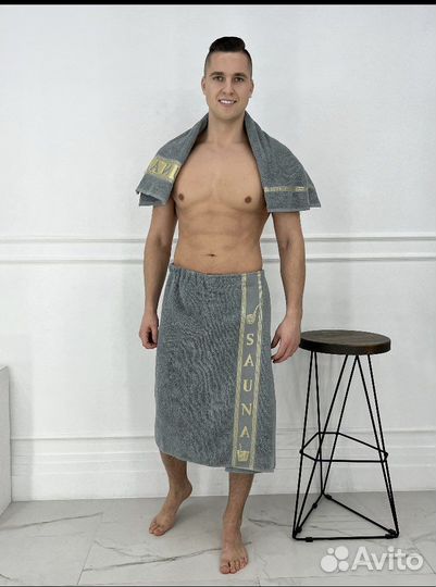 Килт для бани и сауны