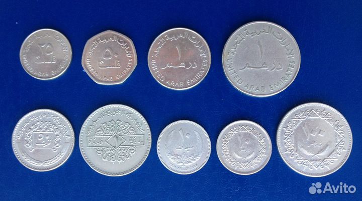 Монеты о.а.э., сирии, ливии