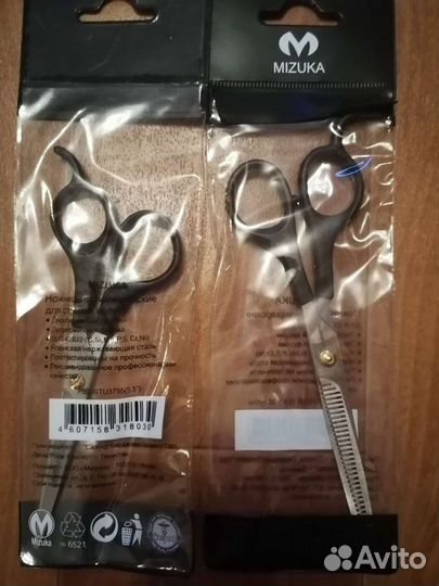 Ножницы парикмахерские Mizuka
