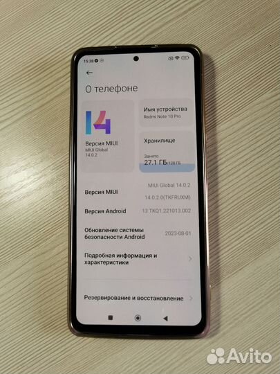 Xiaomi Redmi Note 10 Pro, 8/128 ГБ