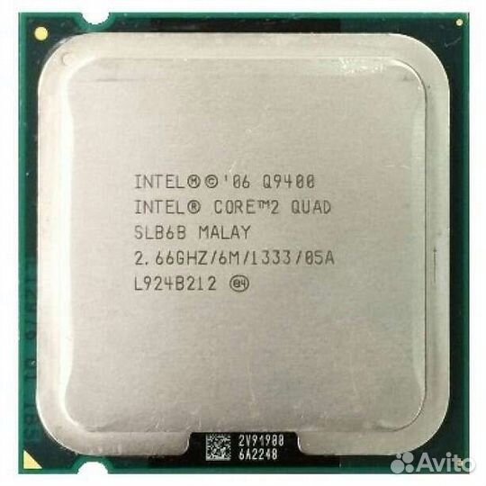 Intel core 2 quad q9400 lga775