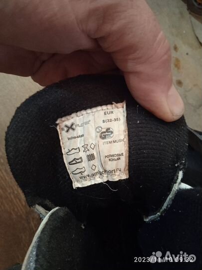 Роликовые коньки детские с защитой 32-35