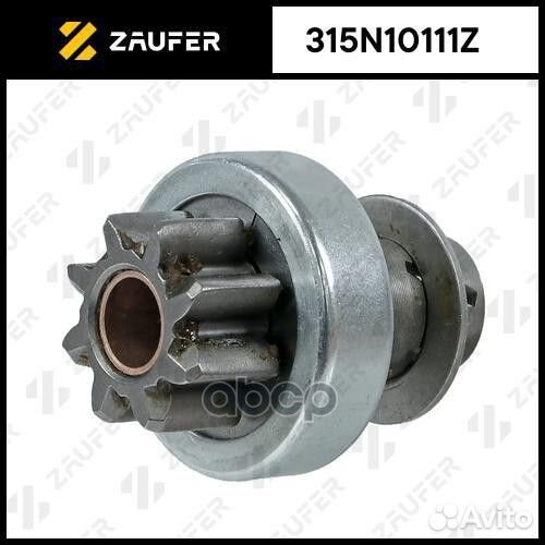Бендикс стартера 315n10111z zaufer