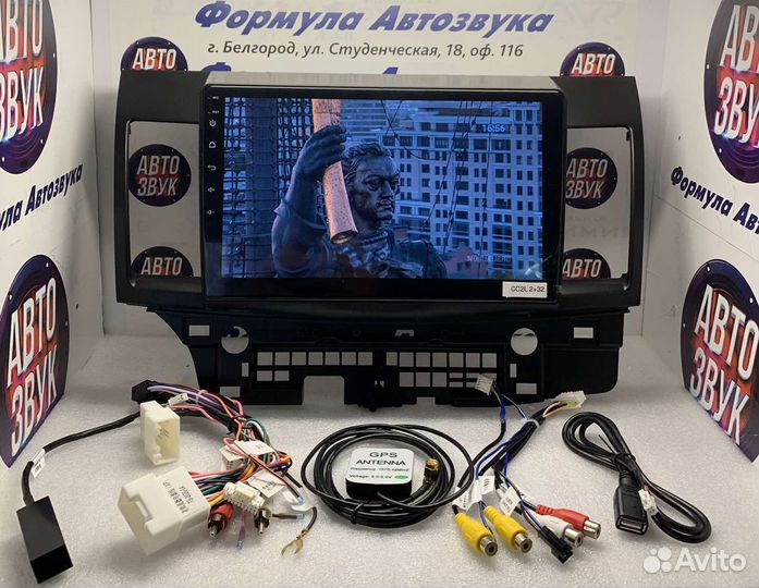 Головное устройство Mitsubishi Lancer 10 07-12 2-3