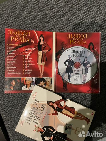 Романтическая комедия диск 