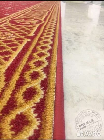 Оверлок ковролина,ковров,обработка края кантом