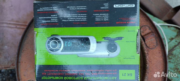 Бортовой компьютер орион бк-21