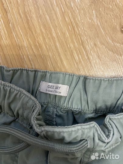 Шорты пакетом