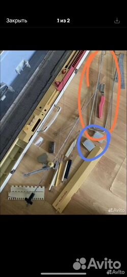 Гоузтки 2,рельсы2