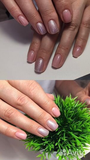 Маникюр на дому