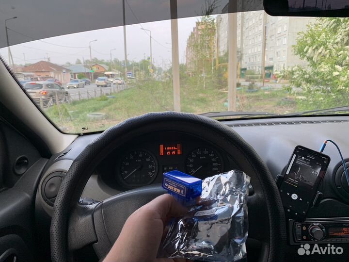 ELM-327 V-1,5 Bluetooth