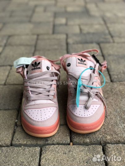 Кроссовки Adidas Forum Bad Bunny Pink Easter Egg