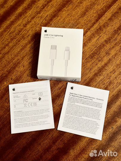 Кабель для зарядки iPhone USB-C - Lightning