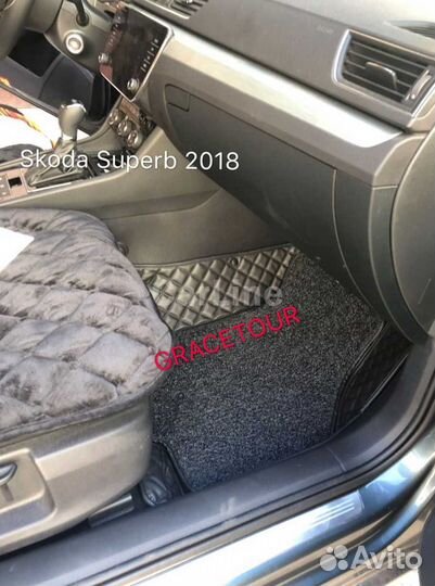 Коврики на Skoda Superb 2018