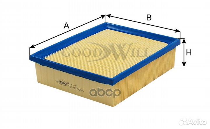 Фильтр воздушный BMW