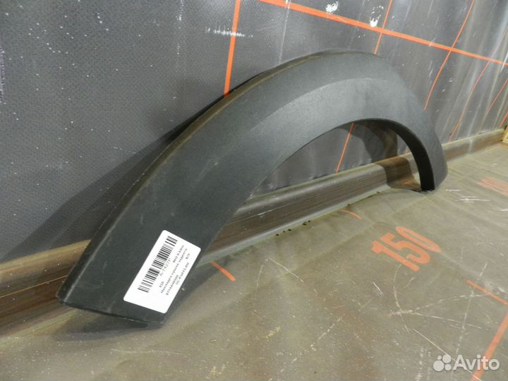 Накладка крыла заднего правого - Kia Rio X-Line