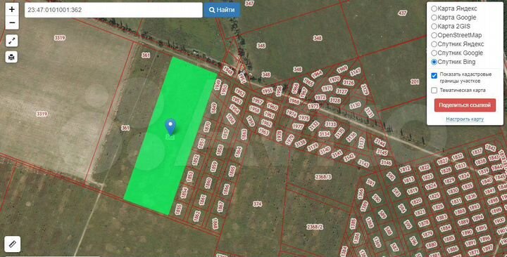 Участок 2,6 га (СНТ, ДНП)