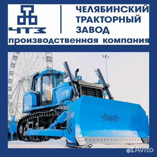 Мастер смены