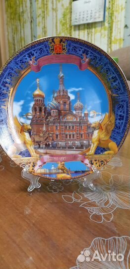 Тарелки сувенирные