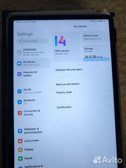 Xiaomi mi pad 5 pro 12.4