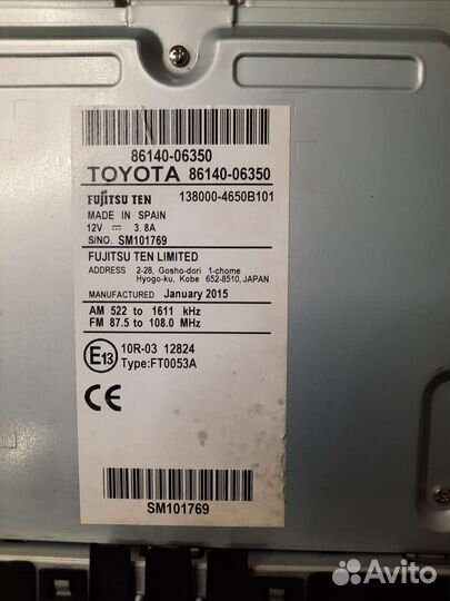 Магнитола Toyota camry