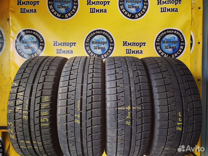 Yokohama Ice Guard IG50+ 225/45 R17 91Q