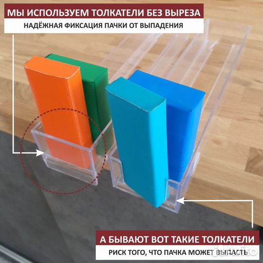 Шкаф для сигарет на 130 видов сигарет