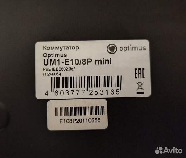 Poe коммутатор Optimus UM1-E10/8P mini