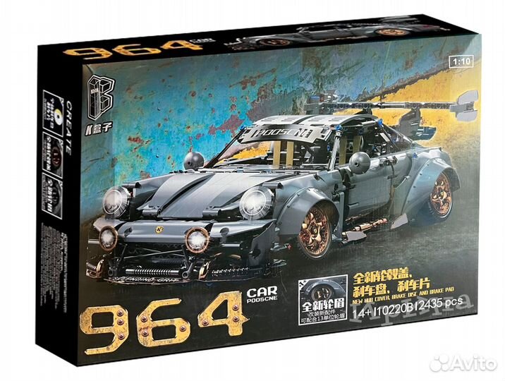 Конструктор MultiBricks Porsche/Порше Carrera