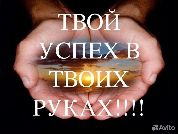 Администратор чата удаленно