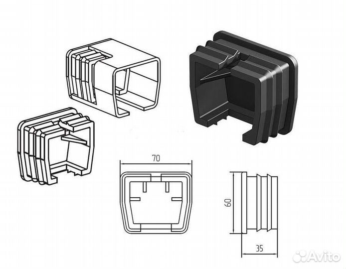 Alutech SGN.01.001-8 комплектующие для откатных во