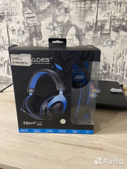 Игровые наушники sades