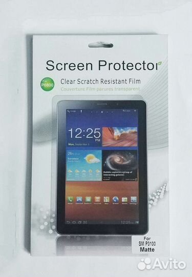 Плёнки для планшета Samsung P3100 (Новая)