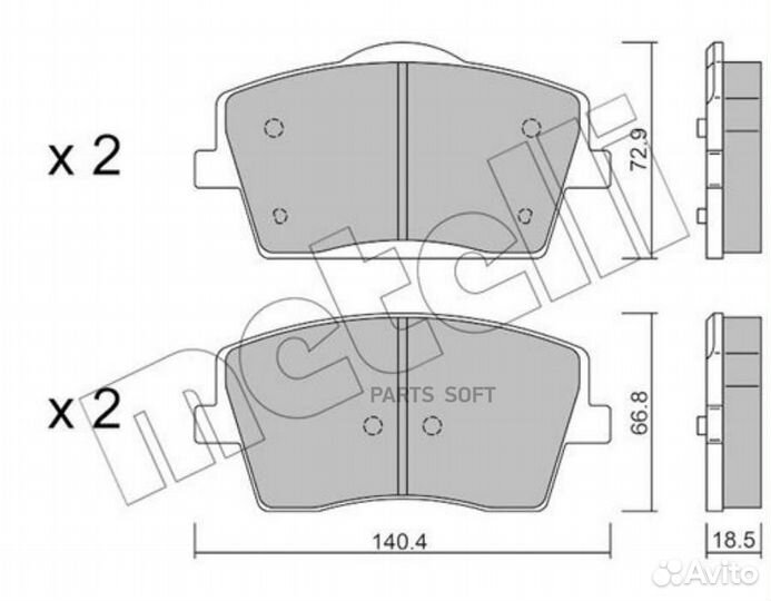 Колодки тормозные 2211860