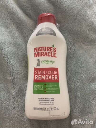 Уничтожитель запаха и пятен от кошек