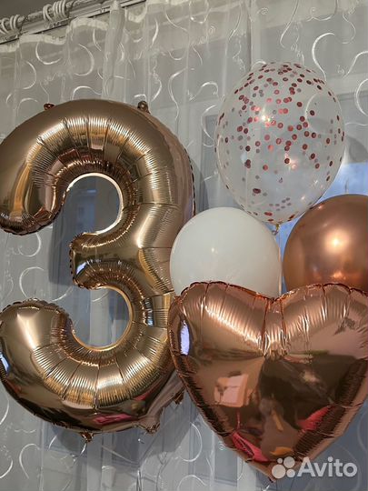 Цифра 3 и воздушные шары