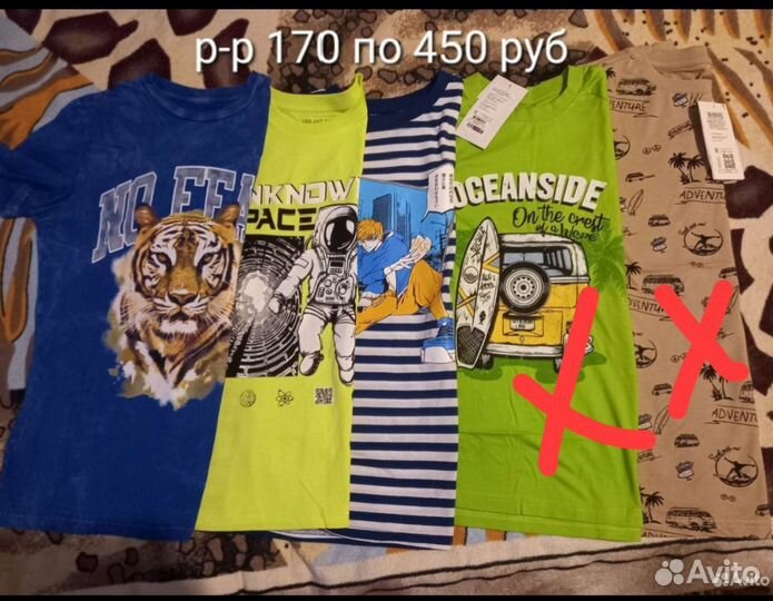 Футболки 158-164,170(42).шорты 164
