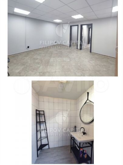 Свободного назначения, 78 м²