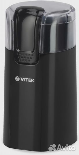 Кофемолка Vitek VT-7124 BK, черный