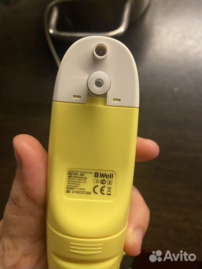 Электрический соплеотсос